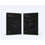 BTS - Love Yourself Tear (Album vol. 3)