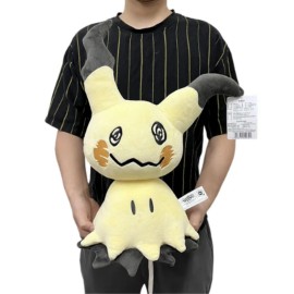 Mimikyu Gigante