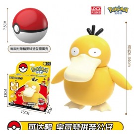 Psyduck Box