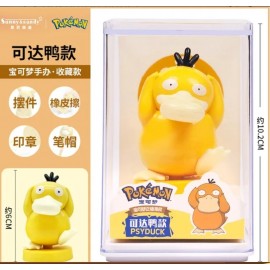 Psyduck Sello