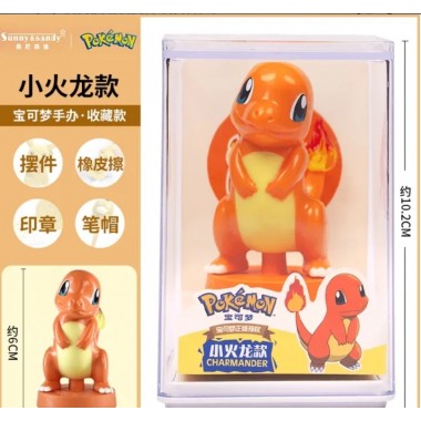 Charmander Sello