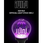 Lightstick G(idle)