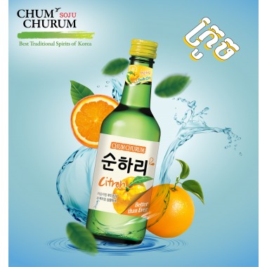 Soju Citron