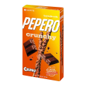 Peppero Crunch