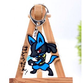 Llavero A. Lucario