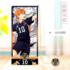 Marca Páginas Haikyuu