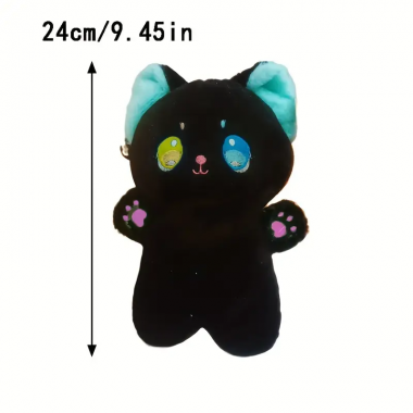 Peluche KWAII