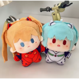 Llavero Peluche Evangelion