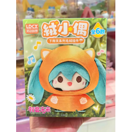 Peluche Sorpresa Miku