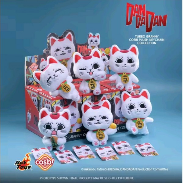 Llavero Turbo Abuela Hot Toys Llavero Turbo Abuela Hot Toys