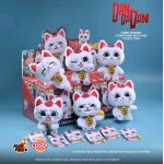 Llavero Turbo Abuela Hot Toys Llavero Turbo Abuela Hot Toys