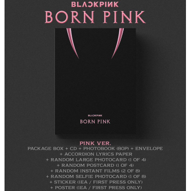 BLACKPINK - 2nd ALBUM [BORN PINK] BOX SET